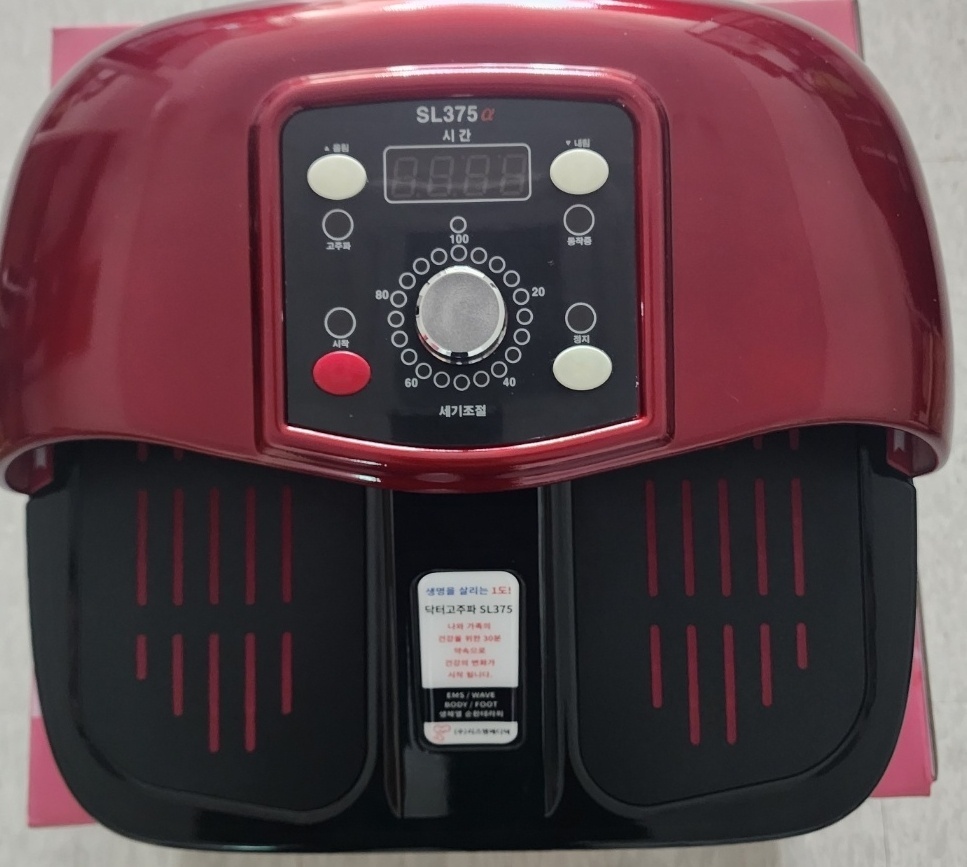 닥터고주파 SL375 알파플러스