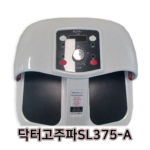 닥터고주파 SL375-A (알파)
